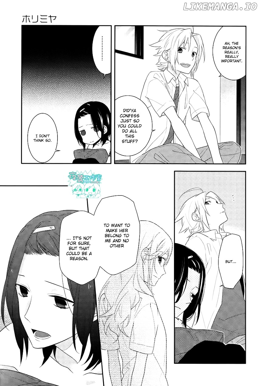 Horimiya, Chapter 21 image 13